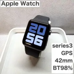 アップルウォッチシリーズ3 GPS スペースグレイ42mmBT98%