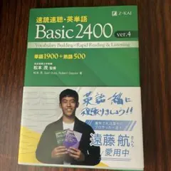 Mikasa様 リクエスト 2点 まとめ商品