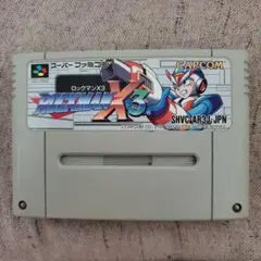 ロックマンX3 スーパーファミコン用