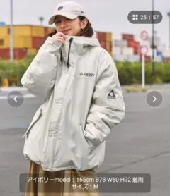 GERRY フード付きアイボリー ダウンジャケット【最終価格】