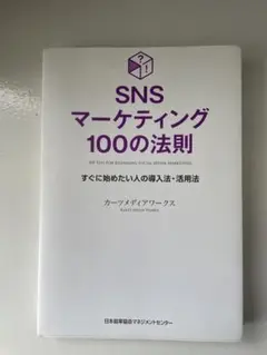 Item thumbnail for item 6f3bcf99-4024-4e51-b3c0-a838ef3a06af