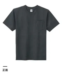 2枚 LIFEMAX 超厚手 10.2 ヘビーウェイトTシャツ MS1151のサムネイル