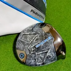 2025年最新】Aiスモーク max 9の人気アイテム - メルカリ