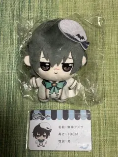 DIABOLIK LOVERS 無神アズサ ぬいぐるみ マスコット - メルカリ