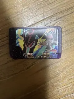 ポケモンフレンダ　ベストタッグ第5弾　レックウザ