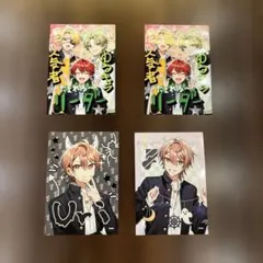 カラフルピーチ ブロマイド 4枚セット
