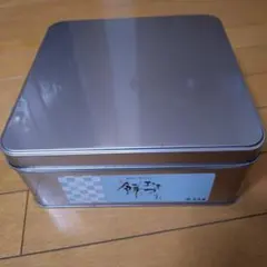 Item thumbnail for item 088524aa-bb6a-40ad-9c97-3cf5ce10f6d0