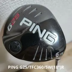 Item thumbnail for item be1a667a-d893-46c3-b176-9202637713a9