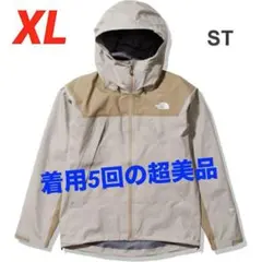 【超美品】ノースフェイス クライムライトジャケット NP12301【ST】