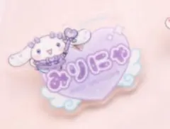 イコラブ 大谷映美里 シナモン 魔法少女 ファミリーマート