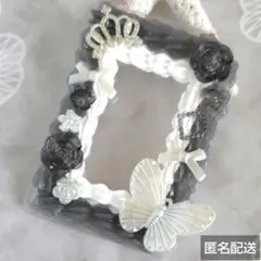 ホイップデコ B8 硬質トレカケース 蝶 ブラック(黒)グレー025