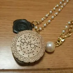 2026年最新】ビスケット Q-POTの人気アイテム - メルカリ