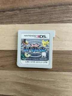 スーパーポケモンスクランブル