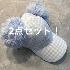 ポンポンキャップ　なかよしクラブ　水色　ギンガムチェック　ディズニー　ミキミニ