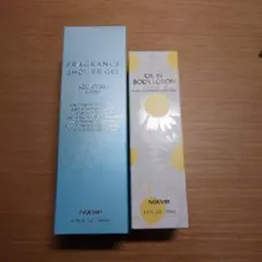 2025年最新】ノエビア非売品の人気アイテム - メルカリ