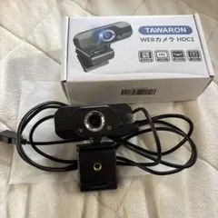 TAWARON WEBカメラ HDC1