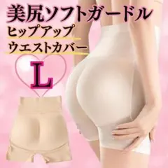 Item thumbnail for item 4eedc9f1-e8f0-4bde-a0de-8e71fc7cc9b7