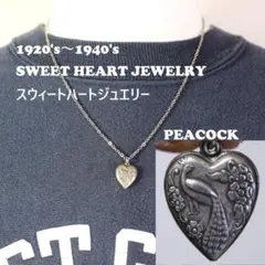 40s　スウィートハートジュエリー　WW2　シルバー　チャーム　孔雀　クジャク