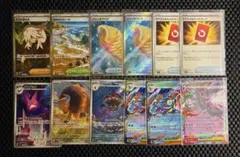 ポケモンカード　ニンジャスピナー　SR AR まとめ売り