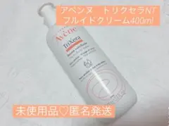 Item thumbnail for item 8acccf2c-dab5-40d2-9c67-0820f00a44a2