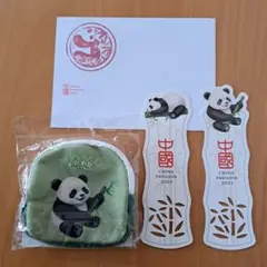 EXPO 2025 大阪・関西万博 ミャクミャクカード 中国館しおり - メルカリ