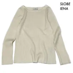 SLOBE IENA スローブイエナ★リブニット 長袖 ボートネック ホワイト