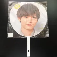 Hey! Say! JUMP 薮宏太 I/O うちわ