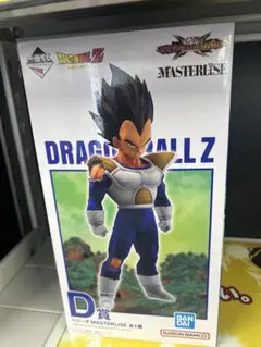 一番くじ ドラゴンボール D賞 ベジータ MASTERLISE フィギュア