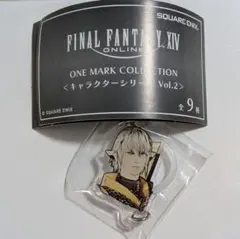 FINAL FANTASY XIV FF14 オルシュファン めじるしチャームのサムネイル
