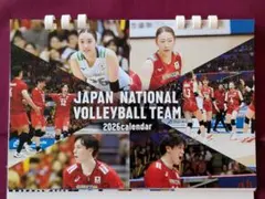 Item thumbnail for item 9fb608c9-16e2-4a59-bab5-df766c89b768