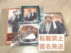 呪術廻戦 × どうとんぼり 神座 缶バッジ 特典クリアカード 虎杖悠仁