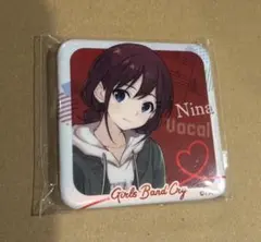 Item thumbnail for item f598f5a8-a0dd-41e9-b8d1-15f5406352ac