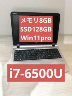 2026年最新】hpノートパソコン ジャンクの人気アイテム - メルカリ