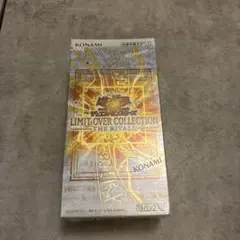 遊戯王OCG LIMIT OVER COLLECTION(シュリ付未開封BOX) - メルカリ