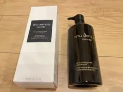 ⭐︎新品未使用⭐︎シュウウエムラ ブラッククレンジングオイル 450ml