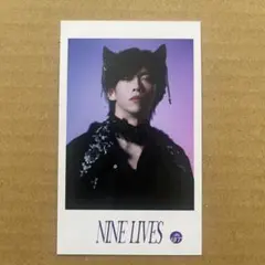 超特急 リョウガ ミニフォト NINE LIVES