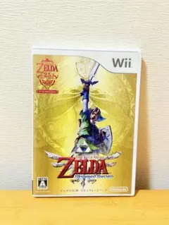 ゼルダの伝説 スカイウォードソード スペシャルCD付き