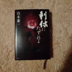 Item thumbnail for item 355c48e3-a2e0-4f46-8185-42b670ededf2