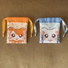 とっとこハム太郎 プチ巾着 ハム太郎 リボンちゃん