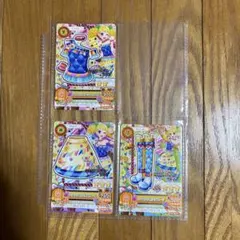 アイカツ　カード　冴草きい　デコラッピングコーデ　3枚
