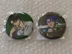 進撃の巨人 リヴァイ 缶バッジ 戦いの後でver リラックスver 76mm