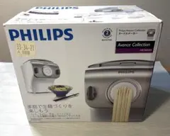新品 未使用 フィリップス 家庭用製麺機 ヌードルメーカーHR2369/01