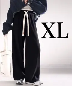 裏起毛 カジュアルパンツ