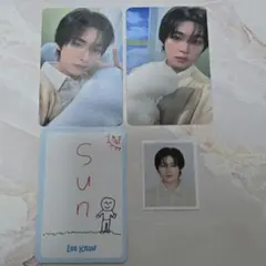 リノ 5期 トレカ ID セット 本国 スキズ ファンクラブ