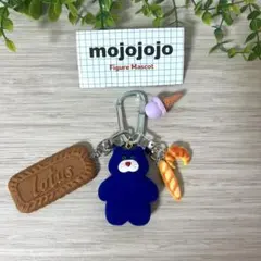 【mojojojo】Nickey じゃらじゃらキーホルダー　77