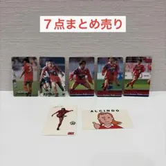 Item thumbnail for item 646607e2-a525-4e23-a839-9b85b33a0ba4