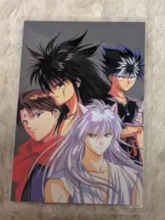 幽遊白書　蔵馬、飛影、幽助、コエンマ　カード