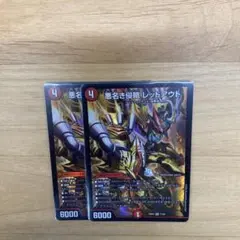 2026年最新】REDOUTの人気アイテム - メルカリ