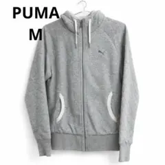 9.PUMA プーマ ボアスウェットジャケット　レディース　Mサイズ　グレー