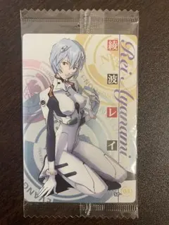 2026年最新】綾波レイ カードの人気アイテム - メルカリ